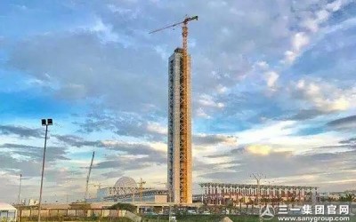 超级工程丨上海拾弥科技有限公司设备封顶“非洲第